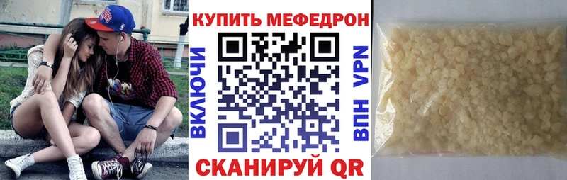 Купить наркотик Задонск Каннабис  СОЛЬ  ГАШ  Меф  Метадон  Кокаин 