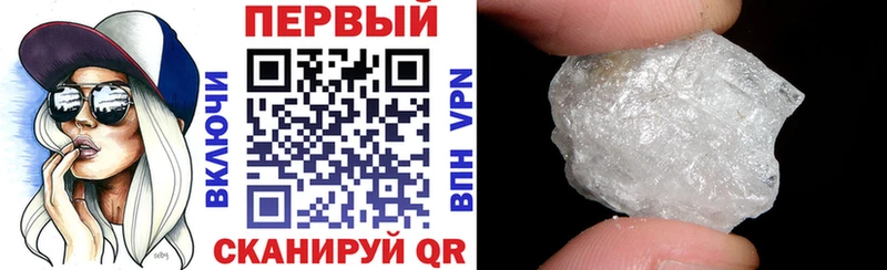 купить цена Задонск Amphetamine 97%