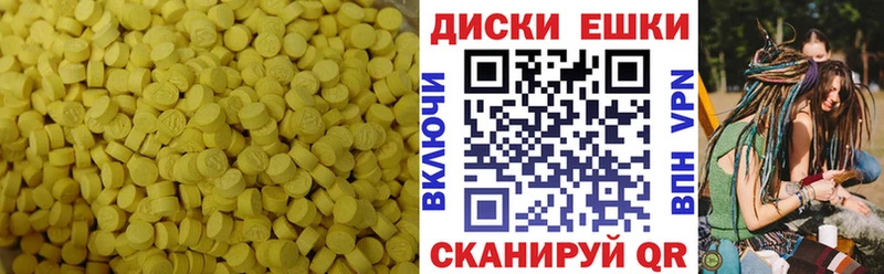 кракен зеркало  Задонск  Ecstasy 280 MDMA 