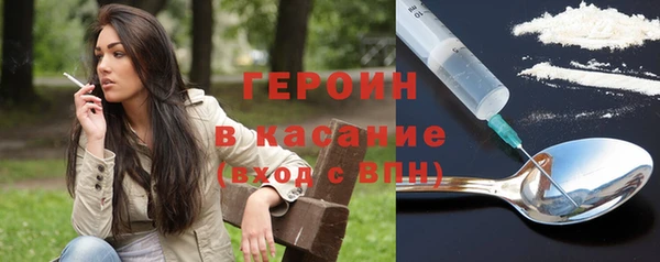мдма Новодвинск