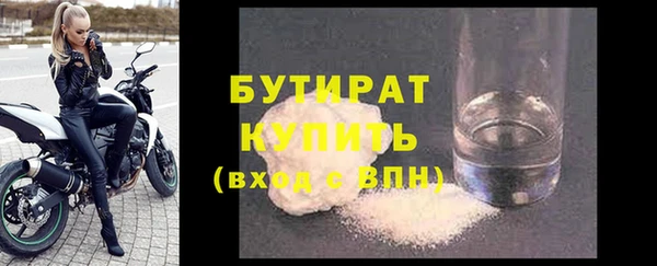 СК Новозыбков