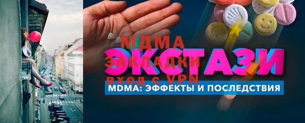 СК Новозыбков