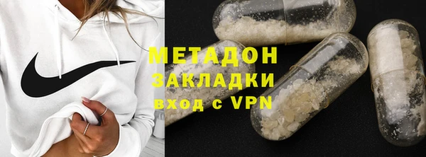 твердый Нефтегорск