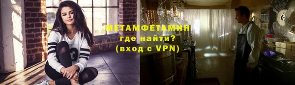 СК Новозыбков