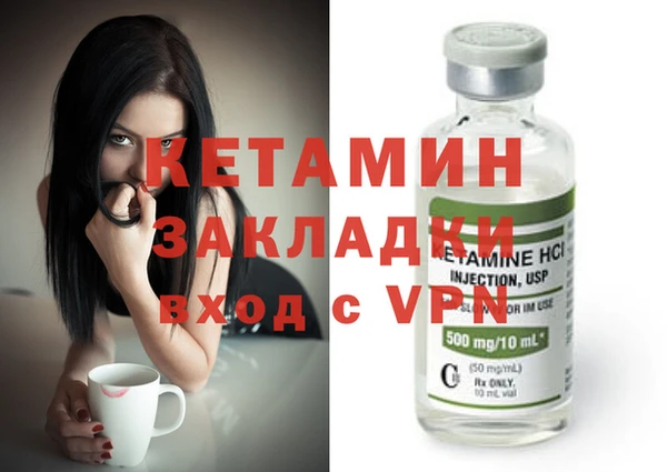 твердый Нефтегорск