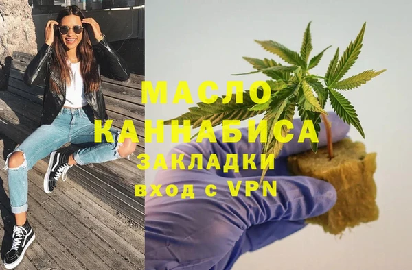твердый Нефтегорск