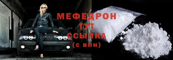 СК Нея