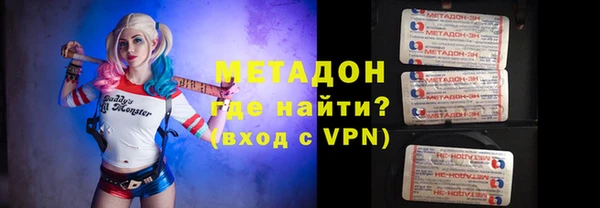 мдма Новодвинск
