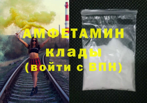 СК Нея