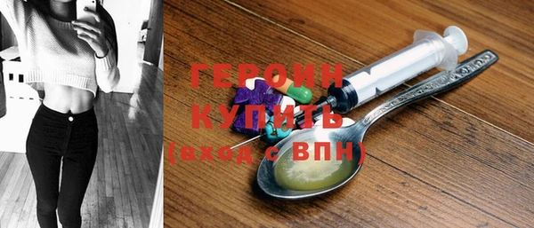 СК Новозыбков