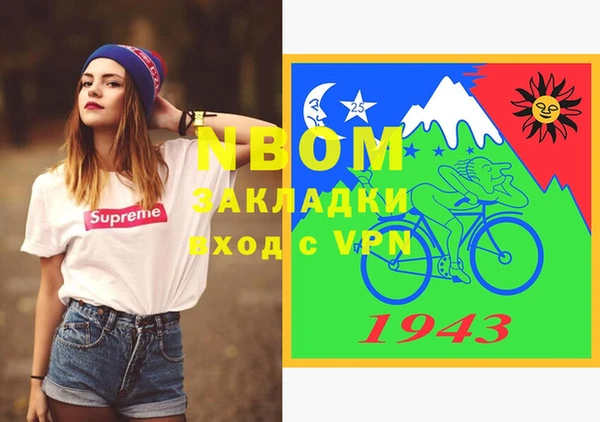 СК Нея