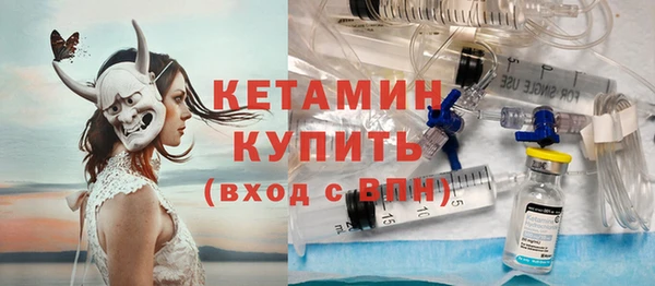 СК Новозыбков