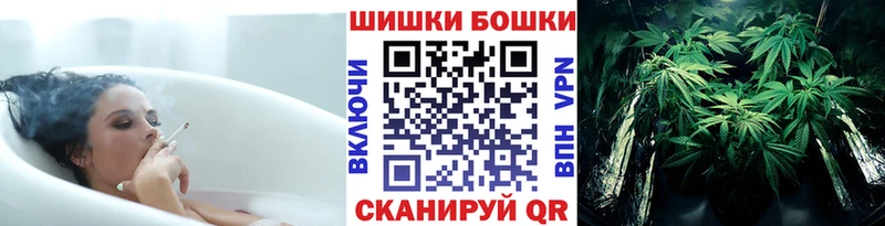 МАРИХУАНА гибрид Задонск